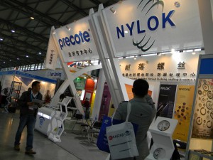 2015亚洲国际动力传动与控制技术展览会