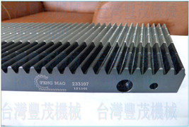 台湾进口斜齿齿条